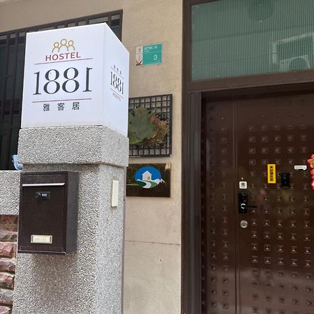 1881 Ya Ka Hostel Tajnan Kültér fotó